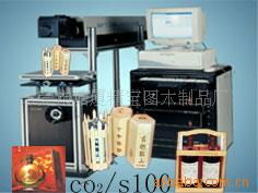 东莞塘厦精宝图木制品厂 专业木制品制造与创新解决方案