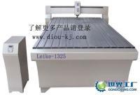 吉林省林业良才木制品综合厂 专注于高品质木制品的制造专家